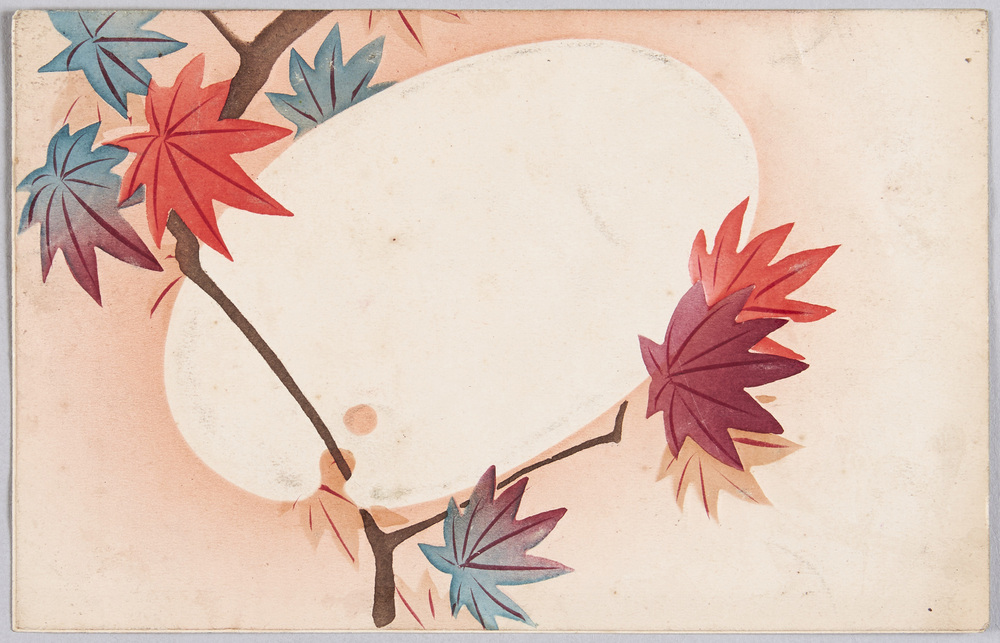 作品画像:植物 絵葉書 紅葉にパレット
