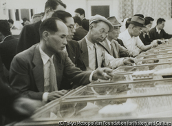 作品画像:亭主族