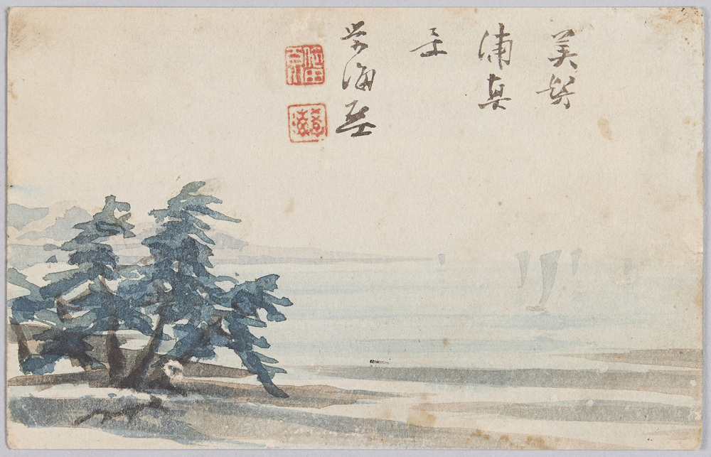 作品画像:海岸風景