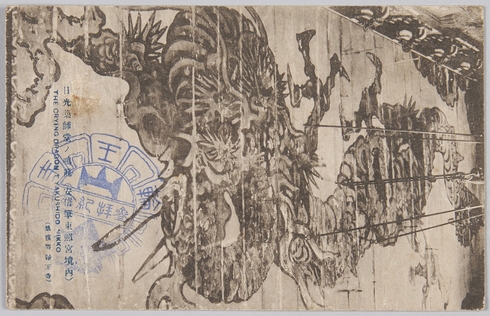 作品画像:日光薬師堂ノ鳴龍(安信筆東照宮境内)