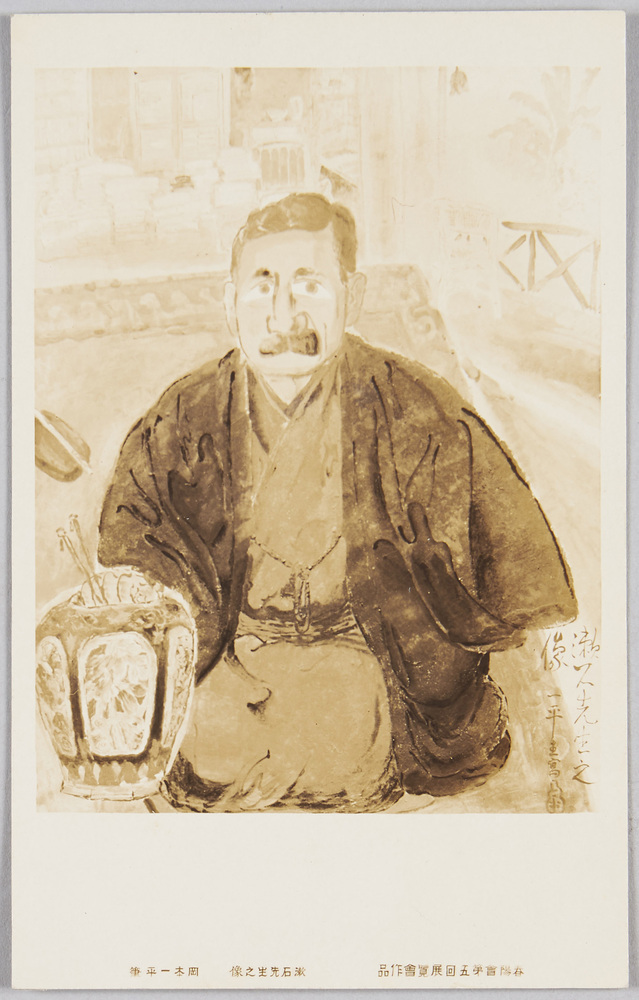 作品画像:春陽会第5回展覧会作品 漱石先生之像 岡本一平筆