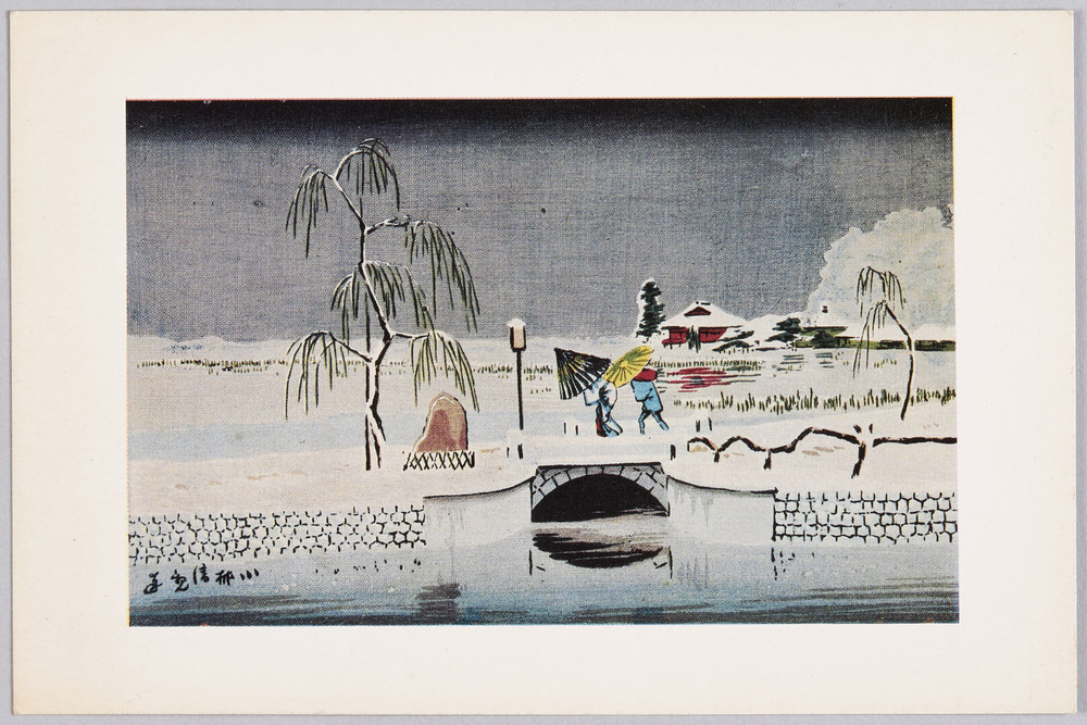 作品画像:小林清親浮世絵展絵葉書 池の端弁天