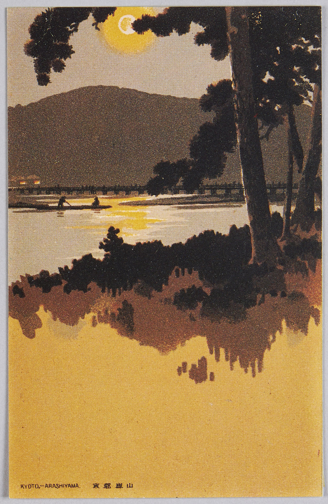 作品画像:京都嵐山