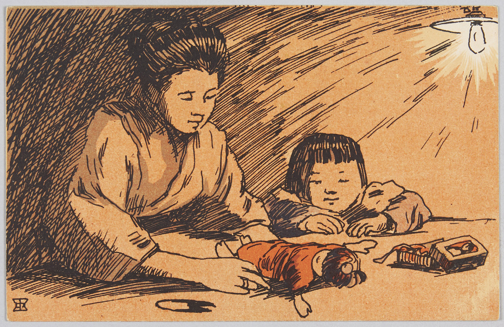 作品画像：[母と子と手作りの人形]