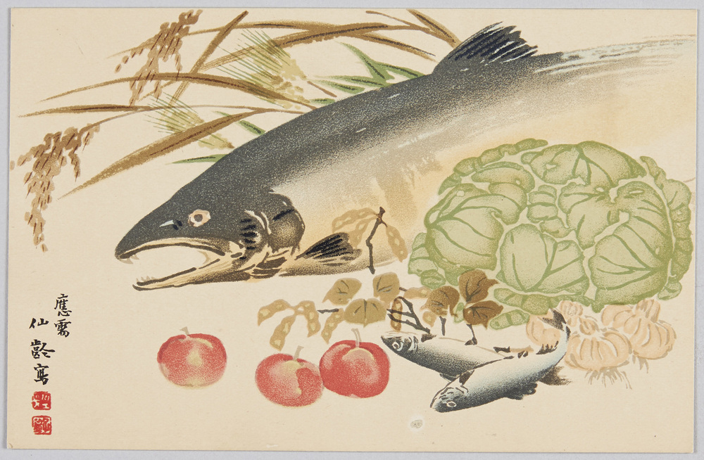 作品画像:北海道鉄道一千哩記念絵葉書(農産物、魚)