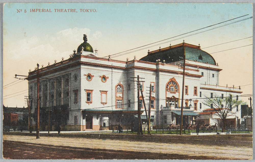 作品画像:No.-5 IMPERIAL THEATRE,TOKYO. 東京帝国劇場