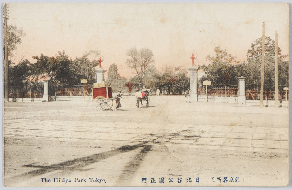作品画像:東京名所 絵葉書