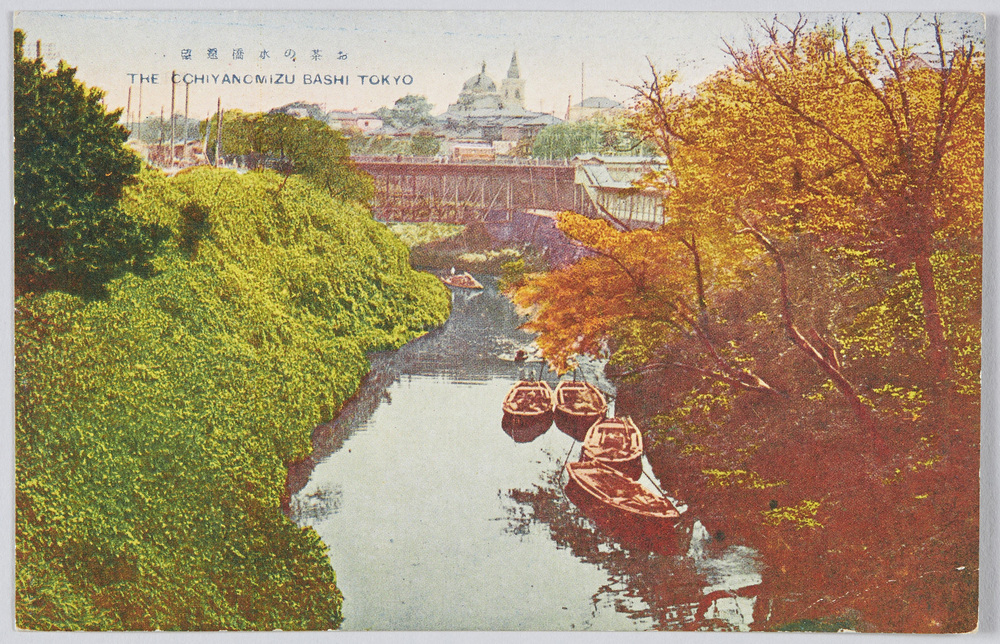 作品画像:お茶の水橋遠望