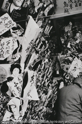 作品画像:東京浅草 正月羽子板売り場