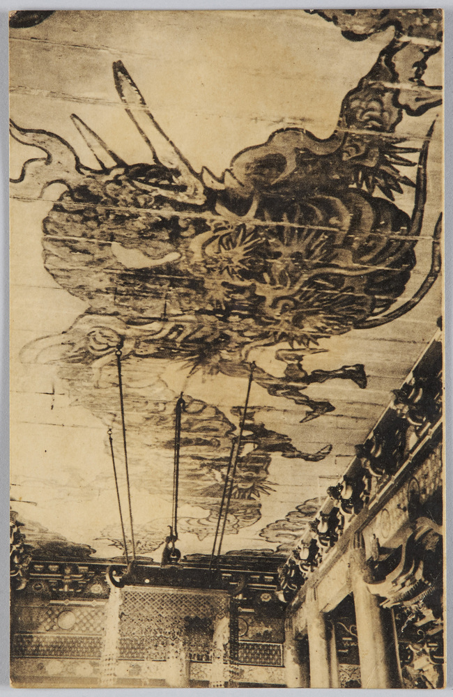 作品画像：日光鳴龍(狩野永真安信筆)
