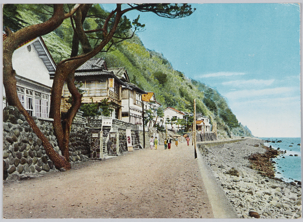 作品画像：国立公園　伊豆　温泉　絵葉書