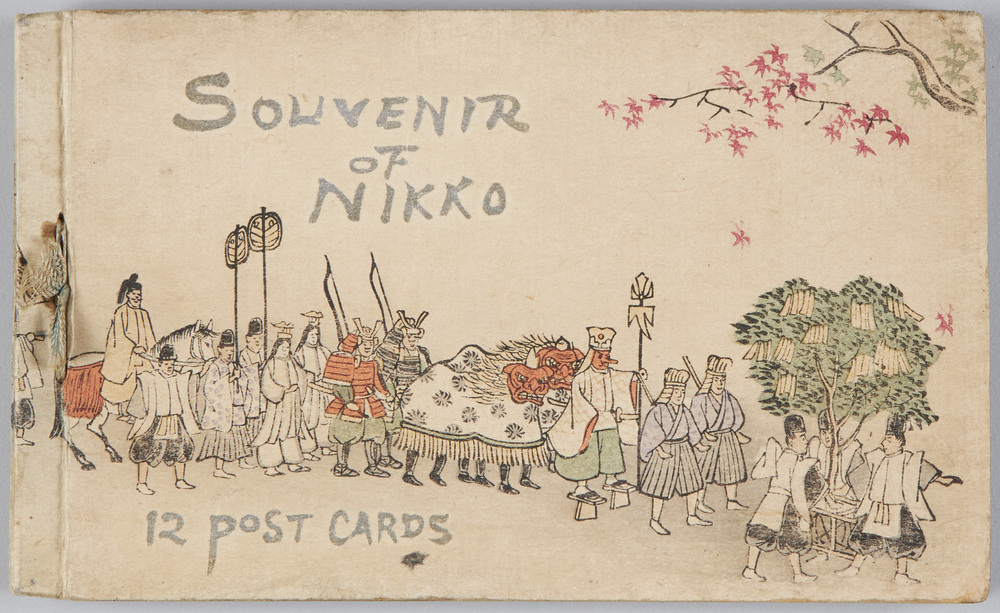 作品画像:SOUVENIR OF NIKKO 絵葉書