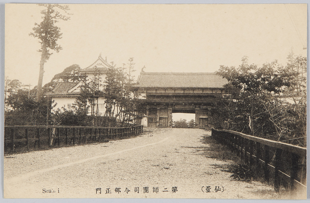 作品画像:(仙台)第二師団司令部正門