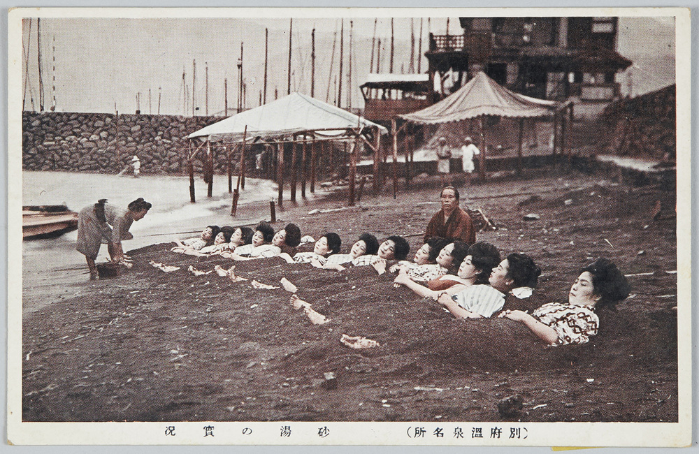 作品画像:(別府温泉名所)砂湯の実況