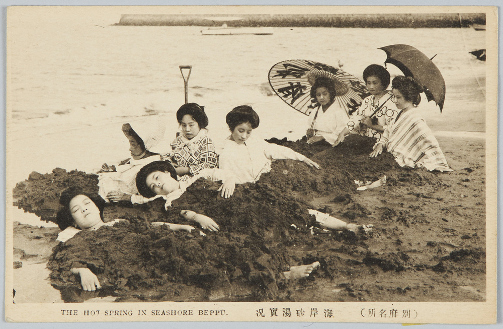 作品画像:(別府名所)海岸砂湯実況