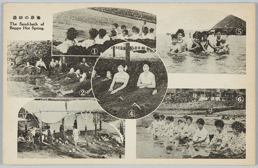 作品画像:海岸の砂湯