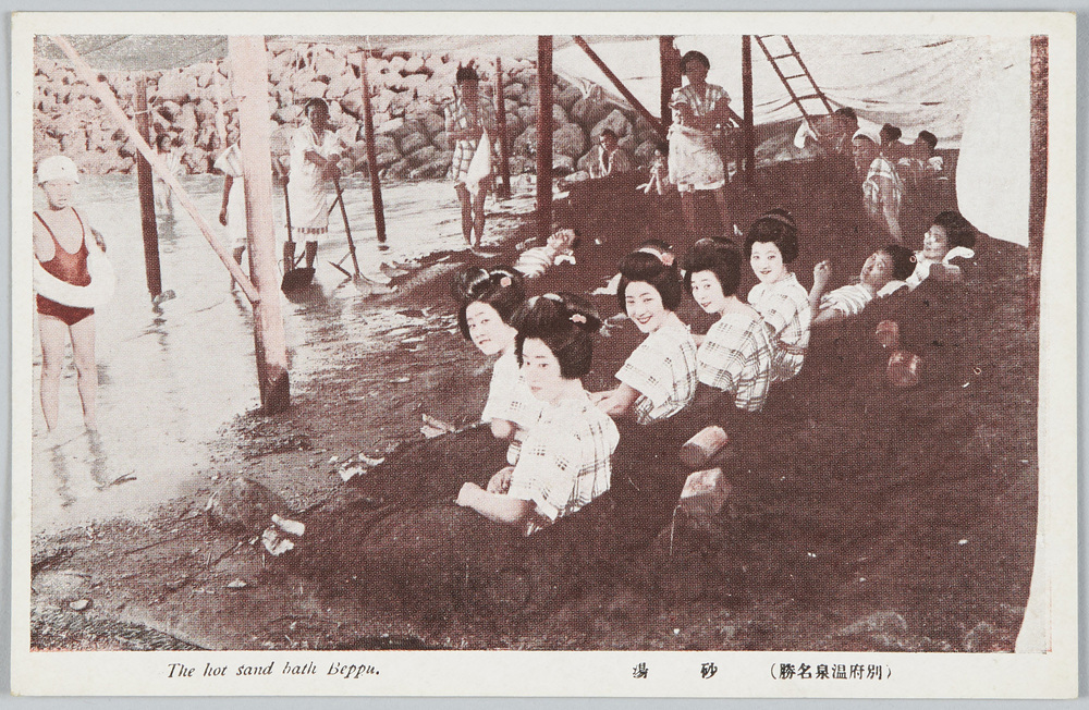 作品画像:(別府温泉名勝)砂湯