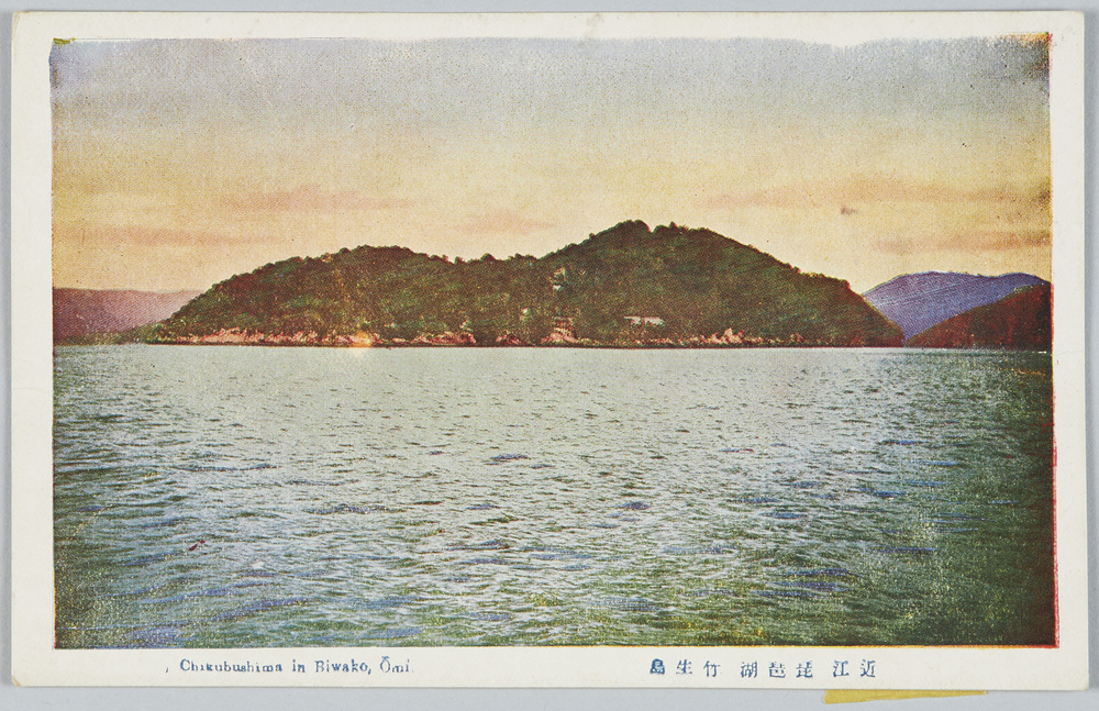 作品画像:近江 琵琶湖 竹生島