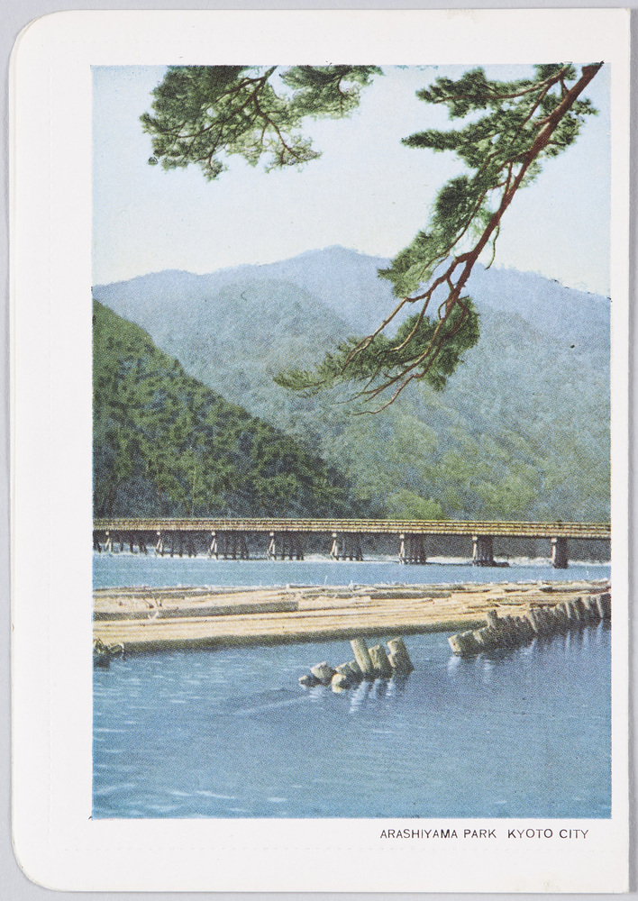 作品画像:ARASHIYAMA PARK KYOTO CITY