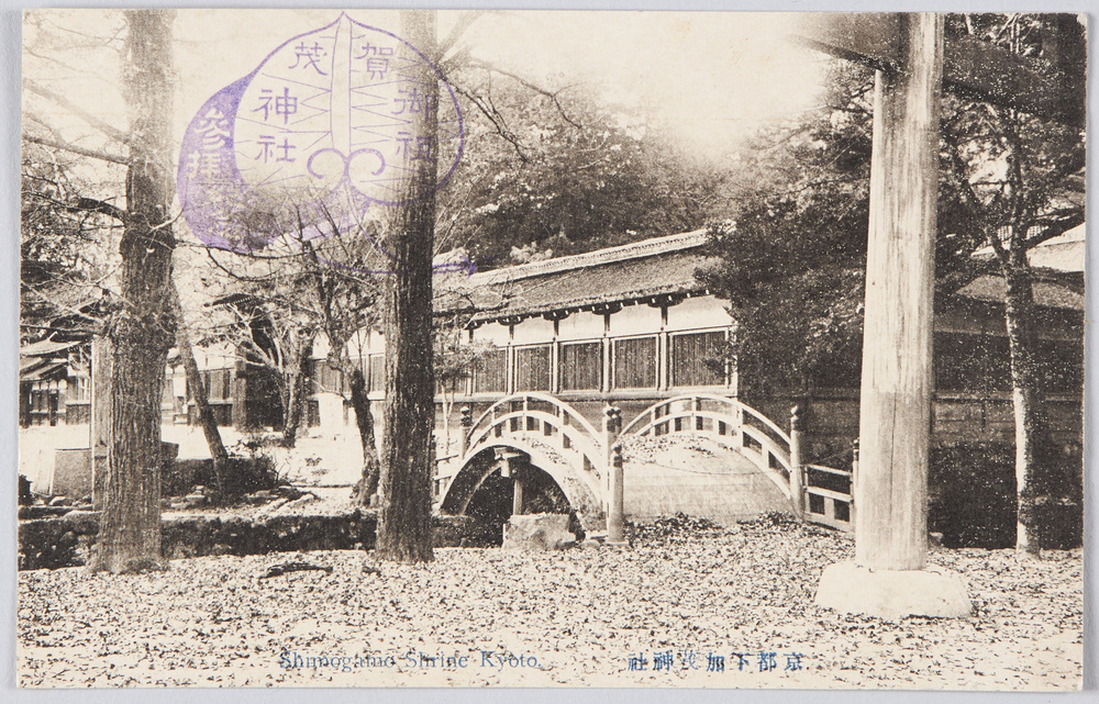 作品画像:京都下加茂神社