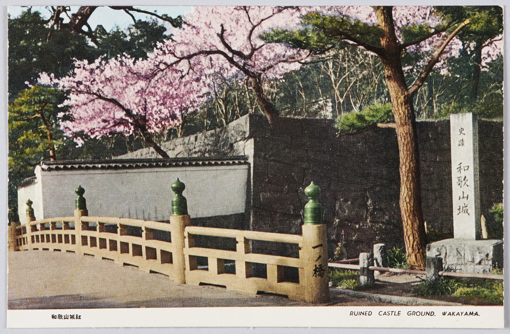 作品画像:和歌山城趾