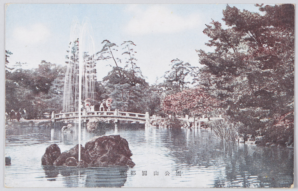 作品画像:京都円山公園
