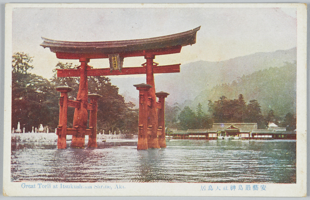 作品画像:安芸厳島神社大鳥居