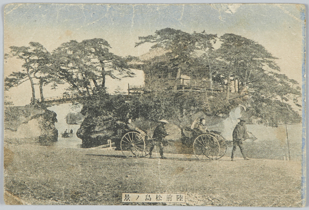 作品画像:陸前松島ノ景