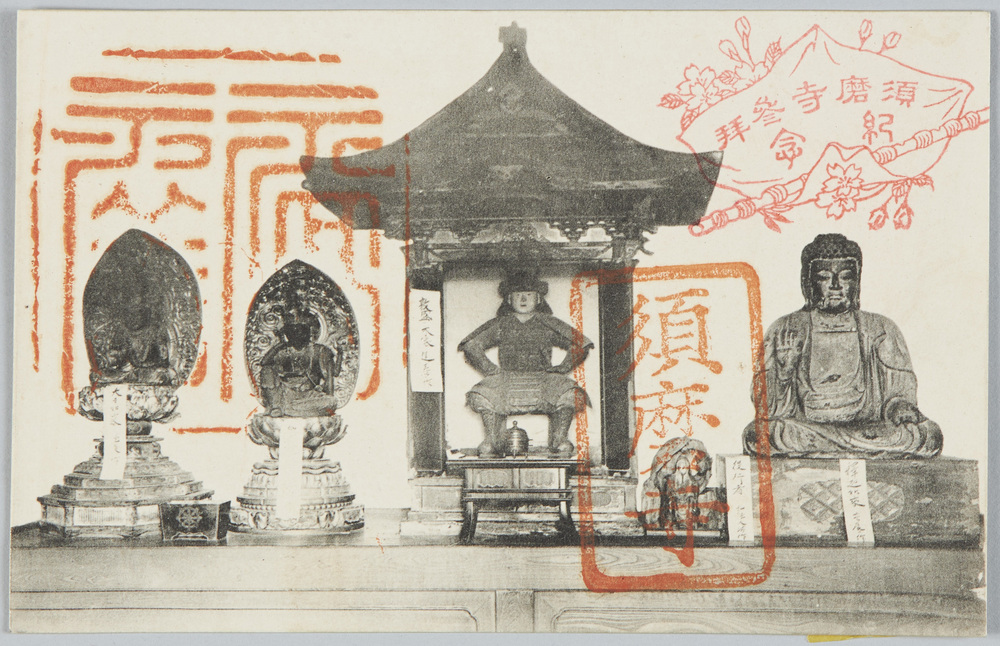 作品画像:須磨寺