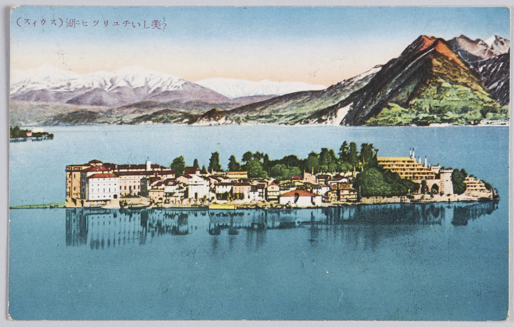 作品画像:美しいチュリッヒ湖(スウィス)