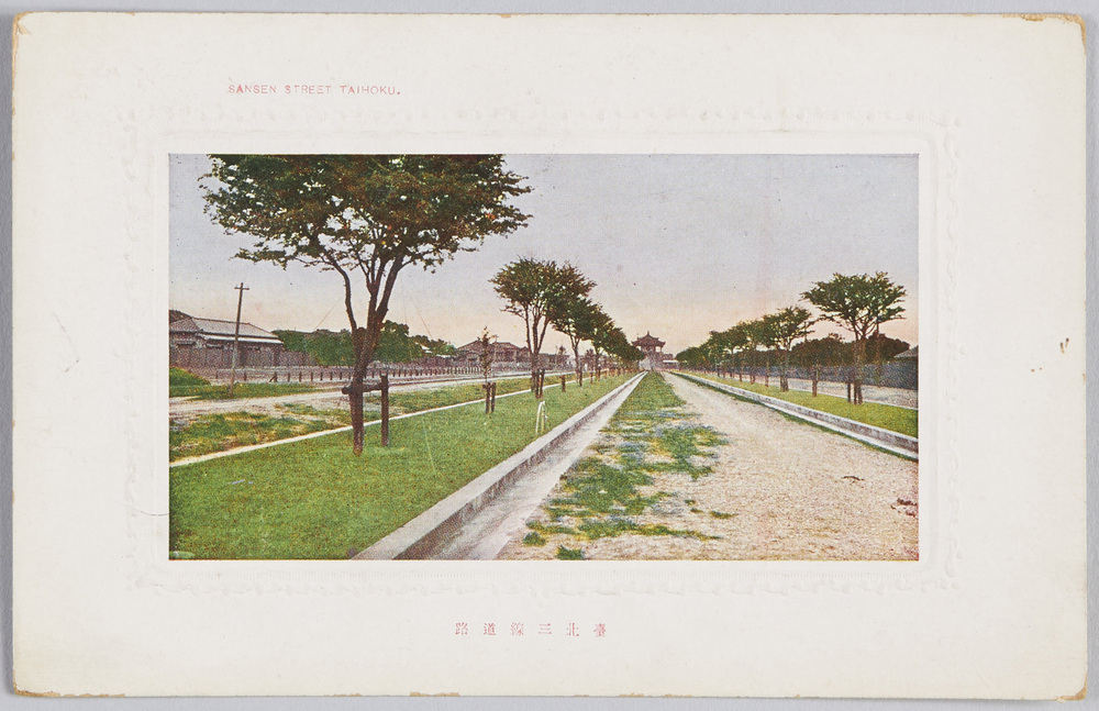作品画像:台北三線道路