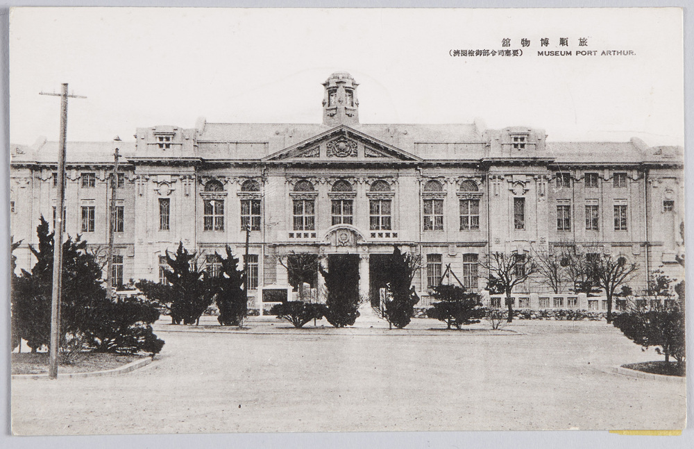 作品画像:旅順博物館