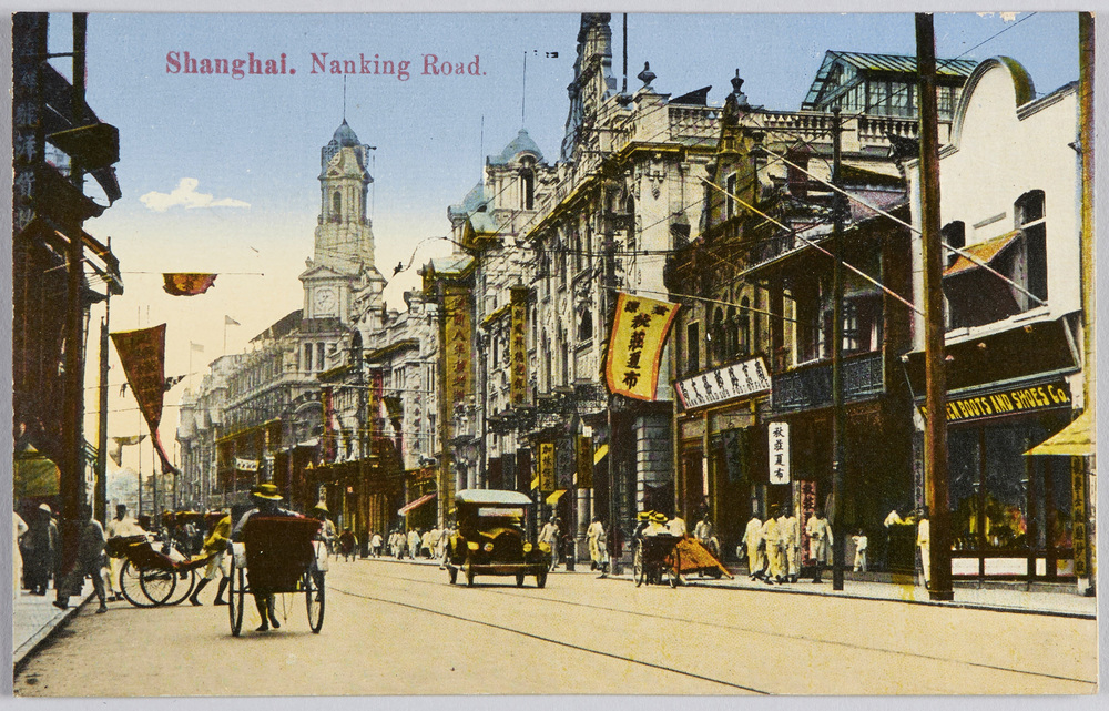 作品画像:Shanghai. Nanking Road.
