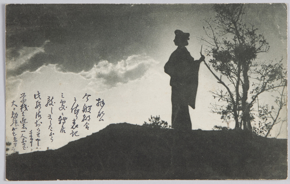 作品画像:女性の立つ風景