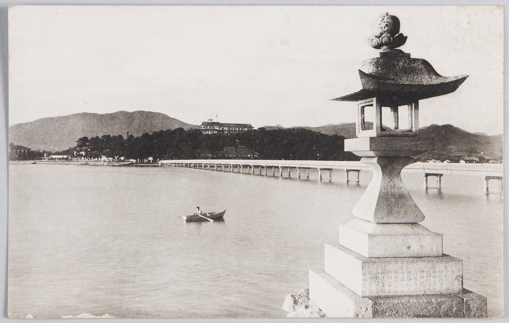 作品画像:竹島橋