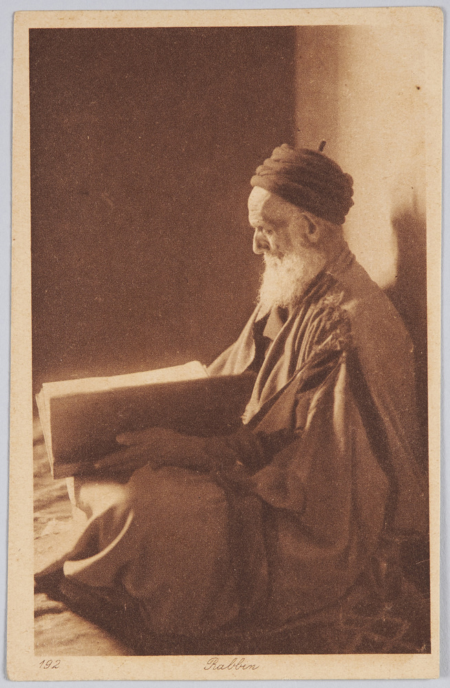 作品画像:Rabbin