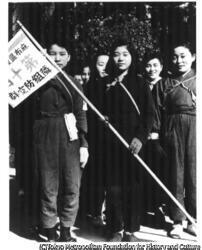 作品画像:隣組、組員集合