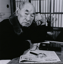 作品画像:古島一雄