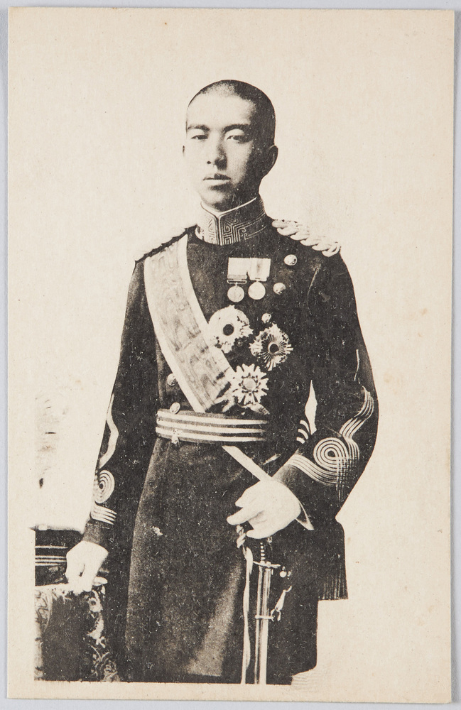 作品画像:皇太子迪宮裕仁像(昭和天皇)