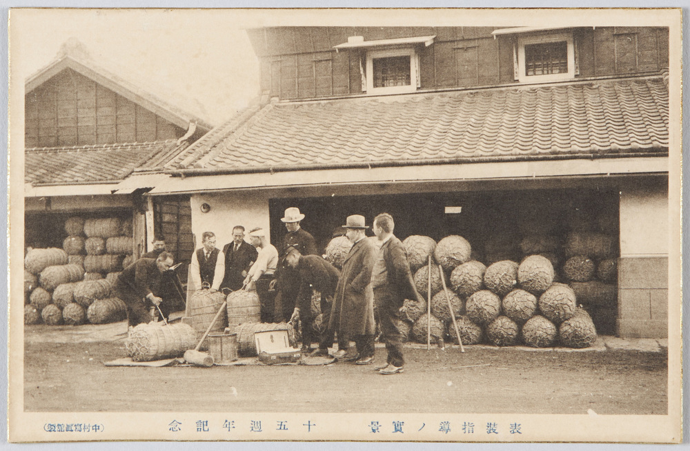 作品画像:表装指導ノ実景 十五周年記念