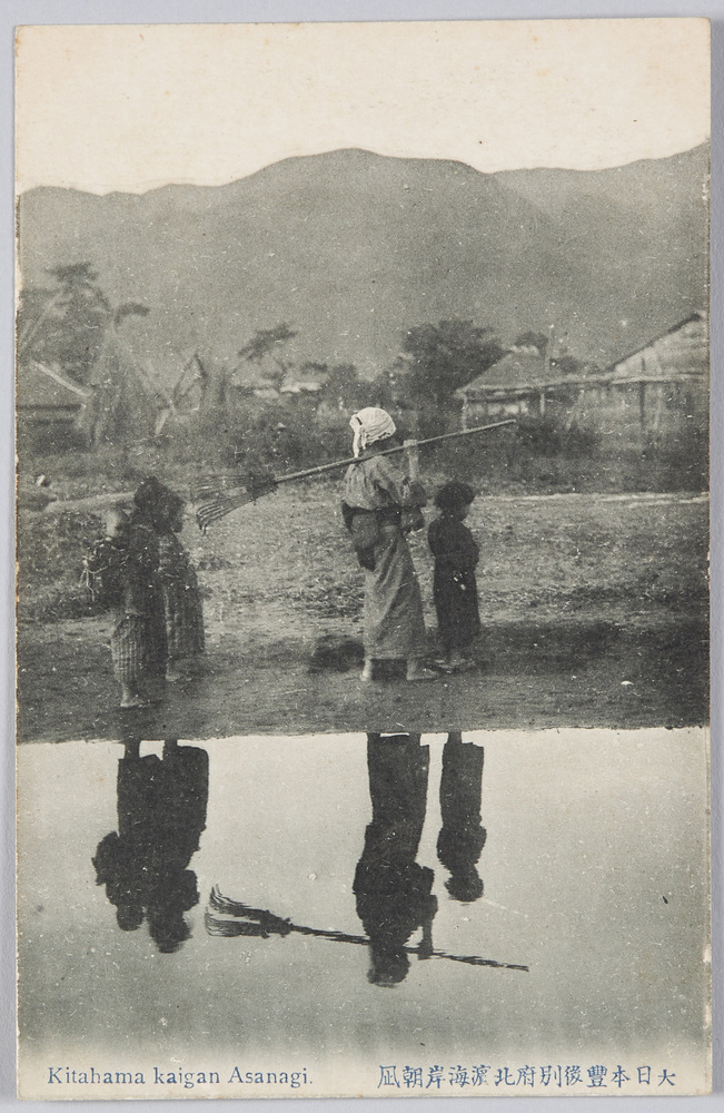作品画像:大日本豊後別府北浜海岸朝凪