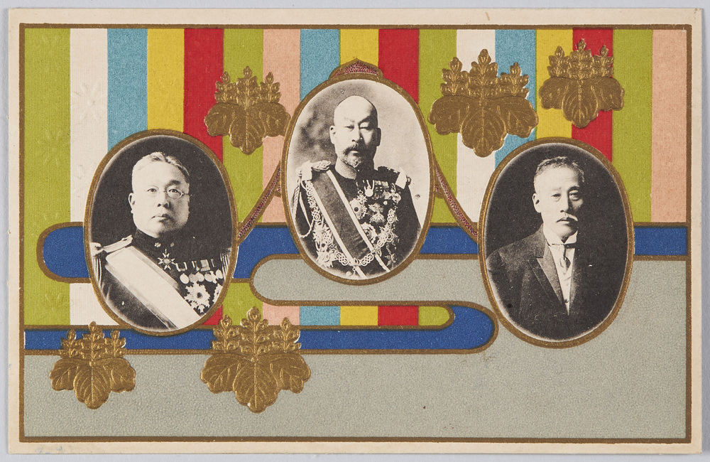 作品画像:始政五年記念朝鮮物産共進会
