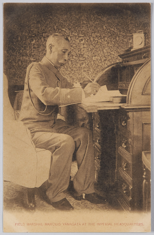 作品画像:FIELD MARSHAL MARQUIS YAMAGATA AT THE IMPERIAL HEADQUARTERS.