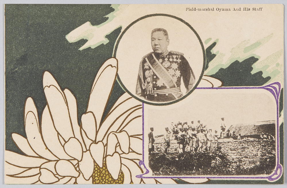 作品画像:Field-marshal Oyama And His Staff