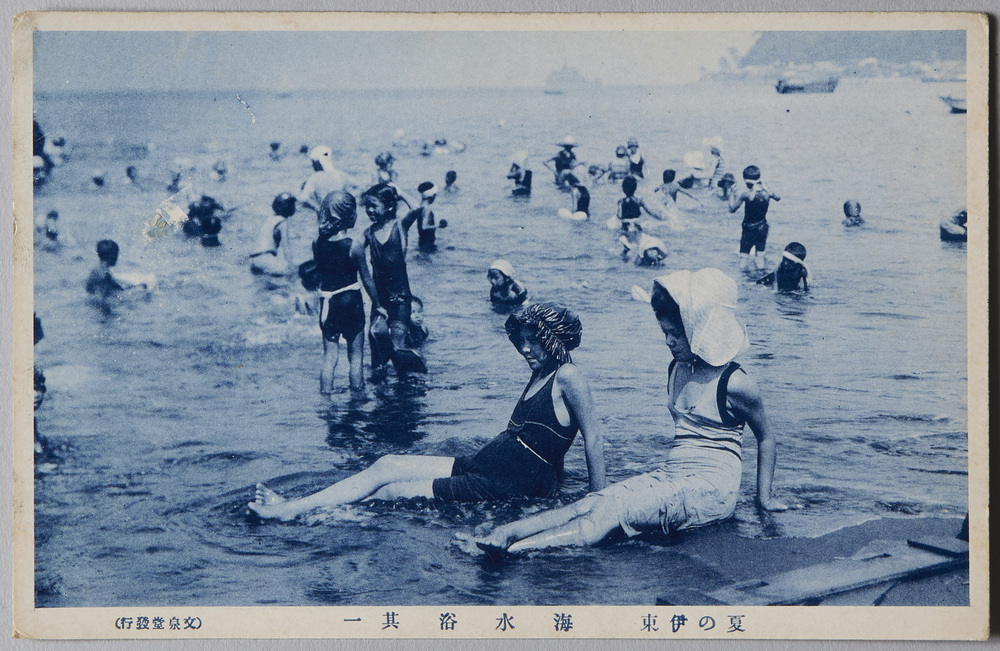 作品画像：夏の伊東