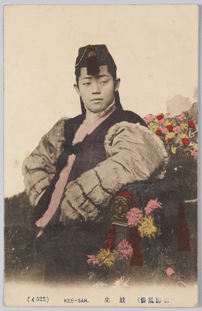 作品画像:(朝鮮風俗)妓生