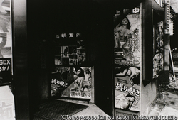 作品画像:新橋