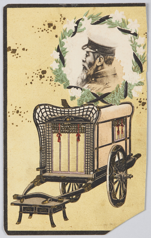 作品画像：御轜車と明治天皇