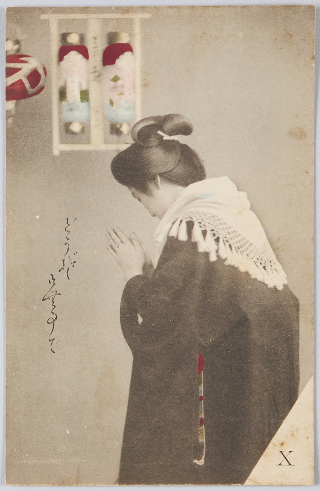 作品画像:芸妓の一日(10)