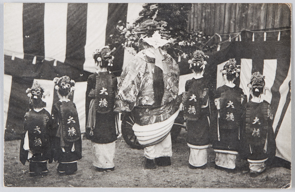 作品画像:京都島原大橋太夫